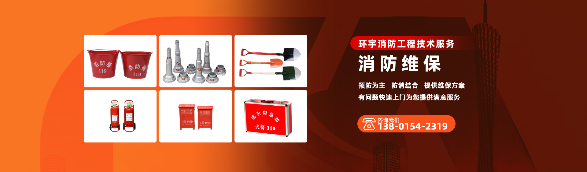 HTH登录入口