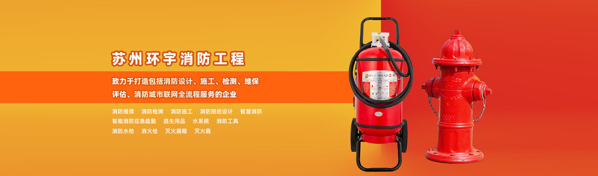 HTH登录入口