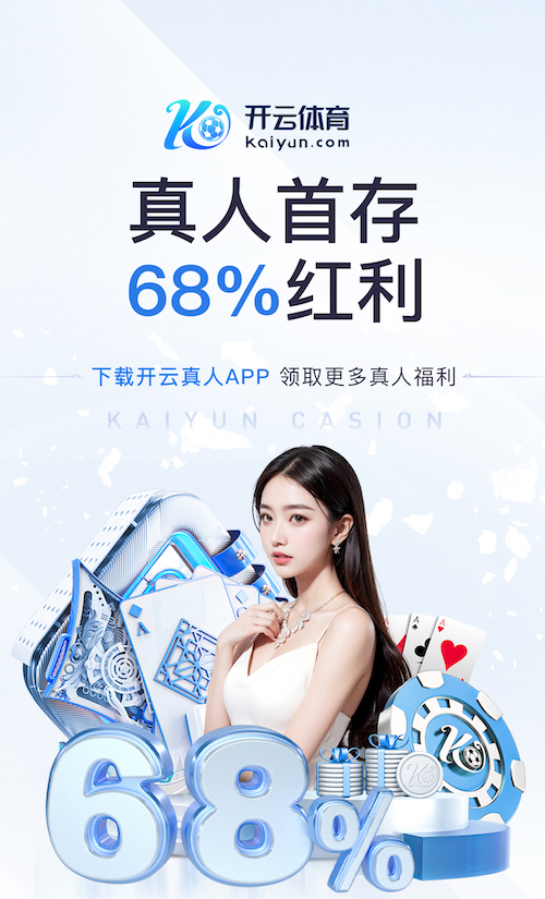 xingkong.comapp 室内运动健身扰民怎么办